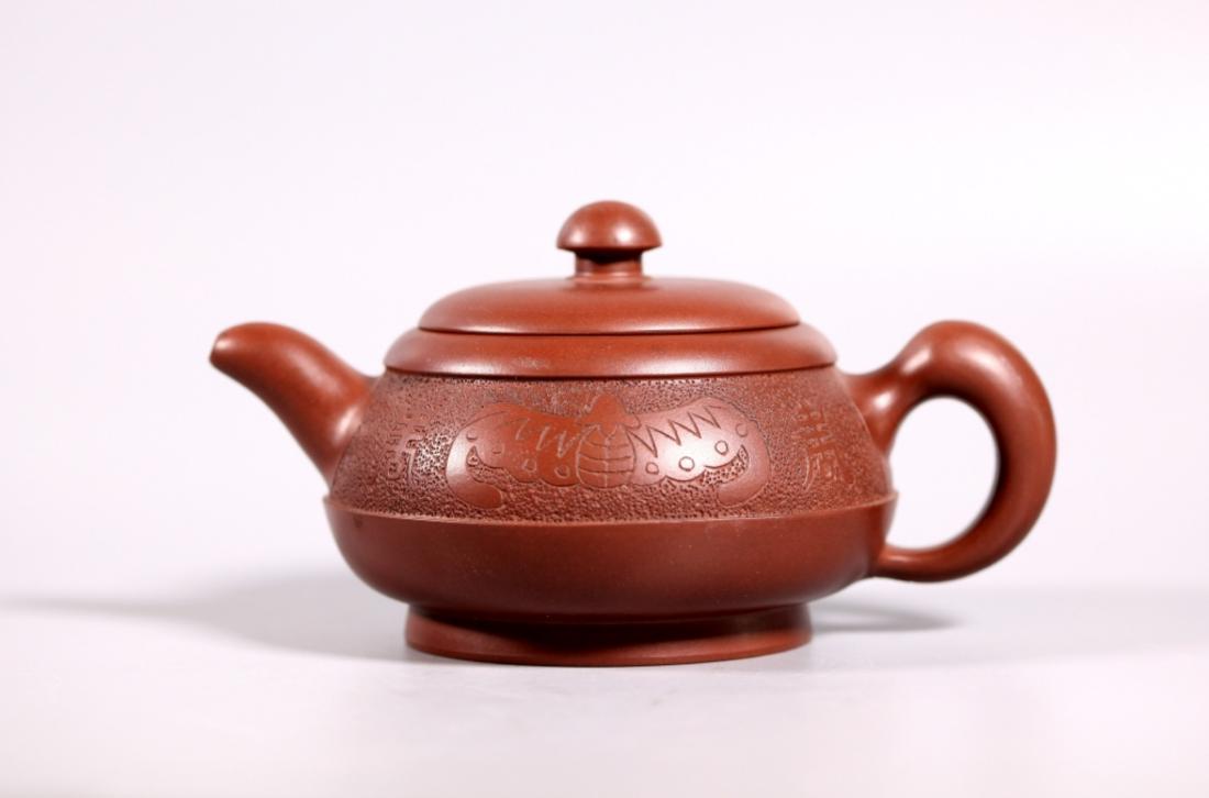Chinese Presentation Yixing Teapot (1 of 9)