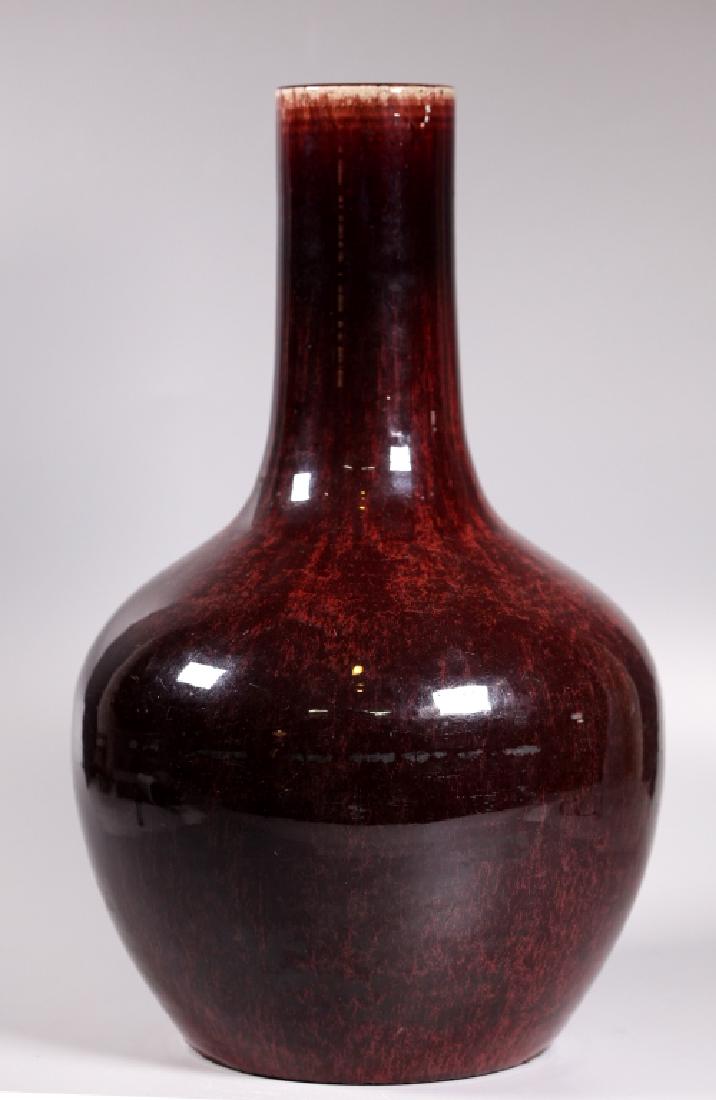 Lg Chinese 19 C Underglaze Red Porcelain Vase (1 of 6)