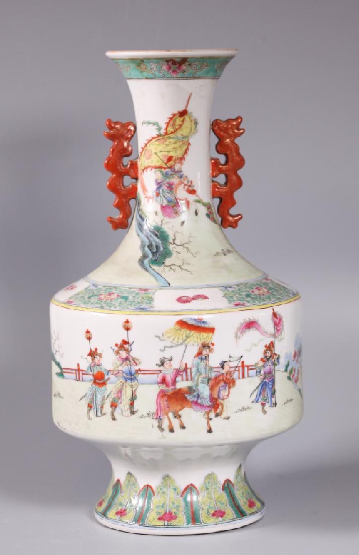 Fine Chinese Famille Rose Enameled Porcelain Vase (1 of 8)