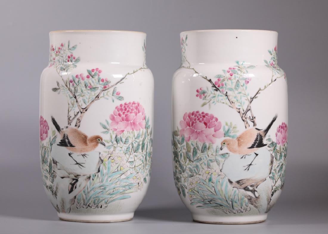 Pair Chinese Qing Famille Rose Porcelain Vases (1 of 9)