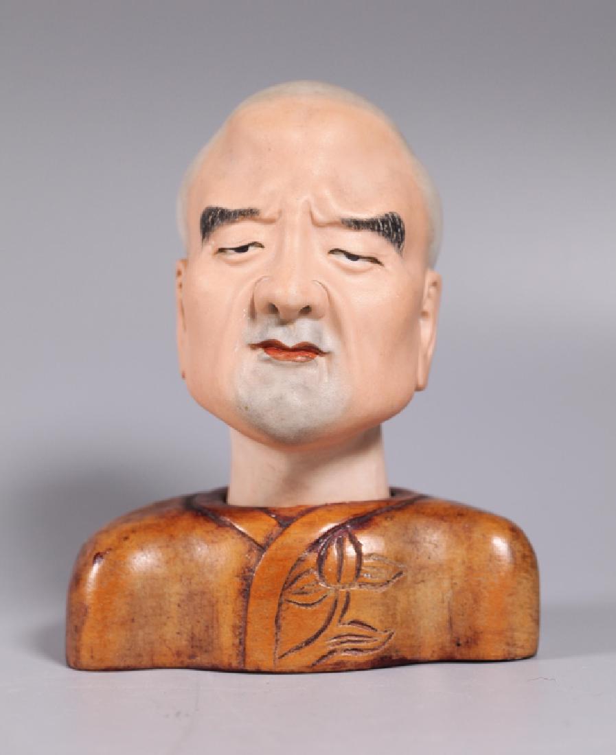 Zeng Longsheng Chinese Biscuit Porcelain Head (1 of 6)