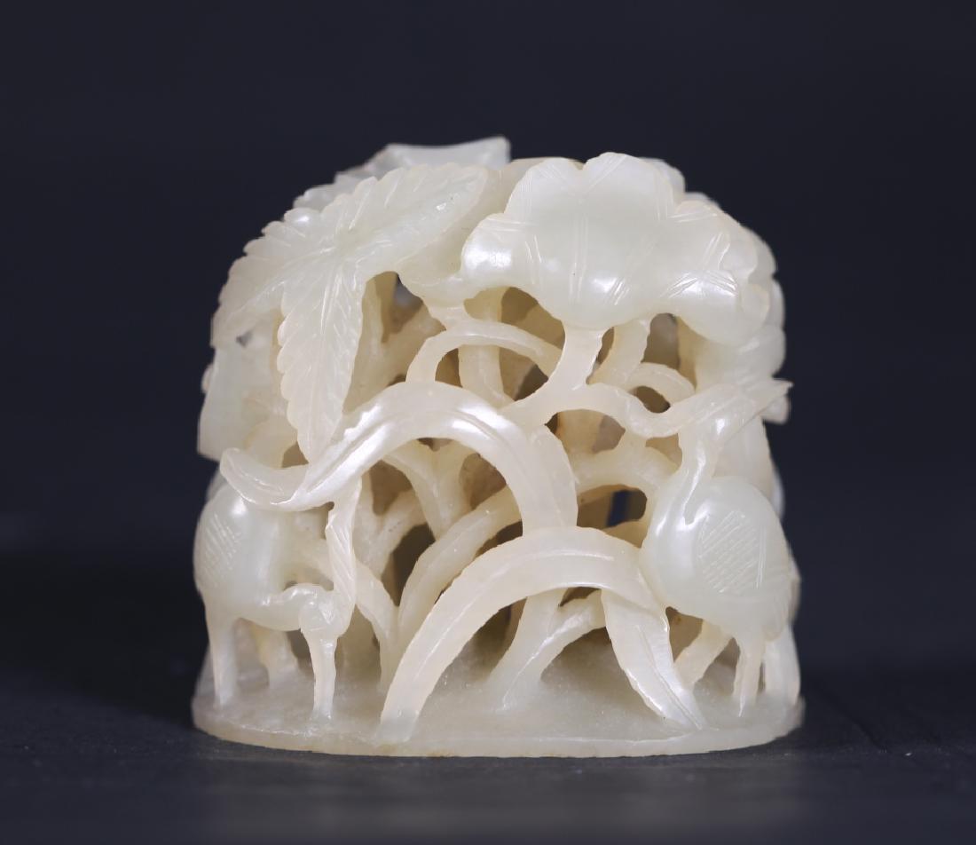 Chinese Qing or Earlier, Jade Lotus Pond Finial (1 of 9)