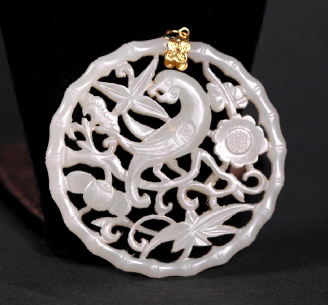 Chinese 19 C White Jade Round Parrot Pendant (1 of 6)