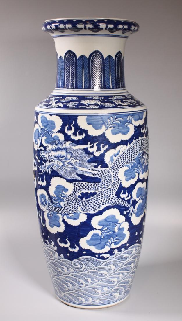 Large Chinese 19/20 C B & W Porcelain Dragon Vase (1 of 8)