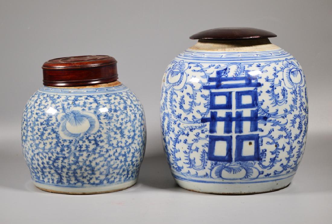 2 Chinese Late Qing B & W Porcelain Jars (1 of 7)