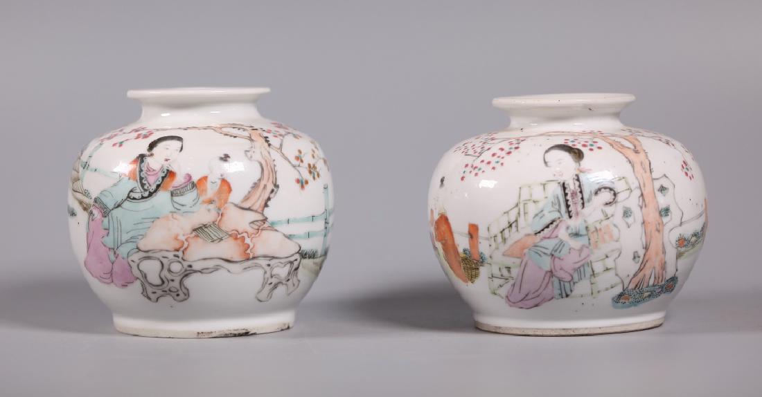 Two Chinese Qing Dynasty Enameled Porcelain Jars (1 of 9)