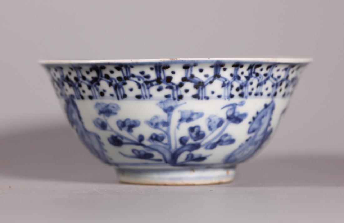 Chinese 15/16 C Ming Blue & White Porcelain Bowl (1 of 7)