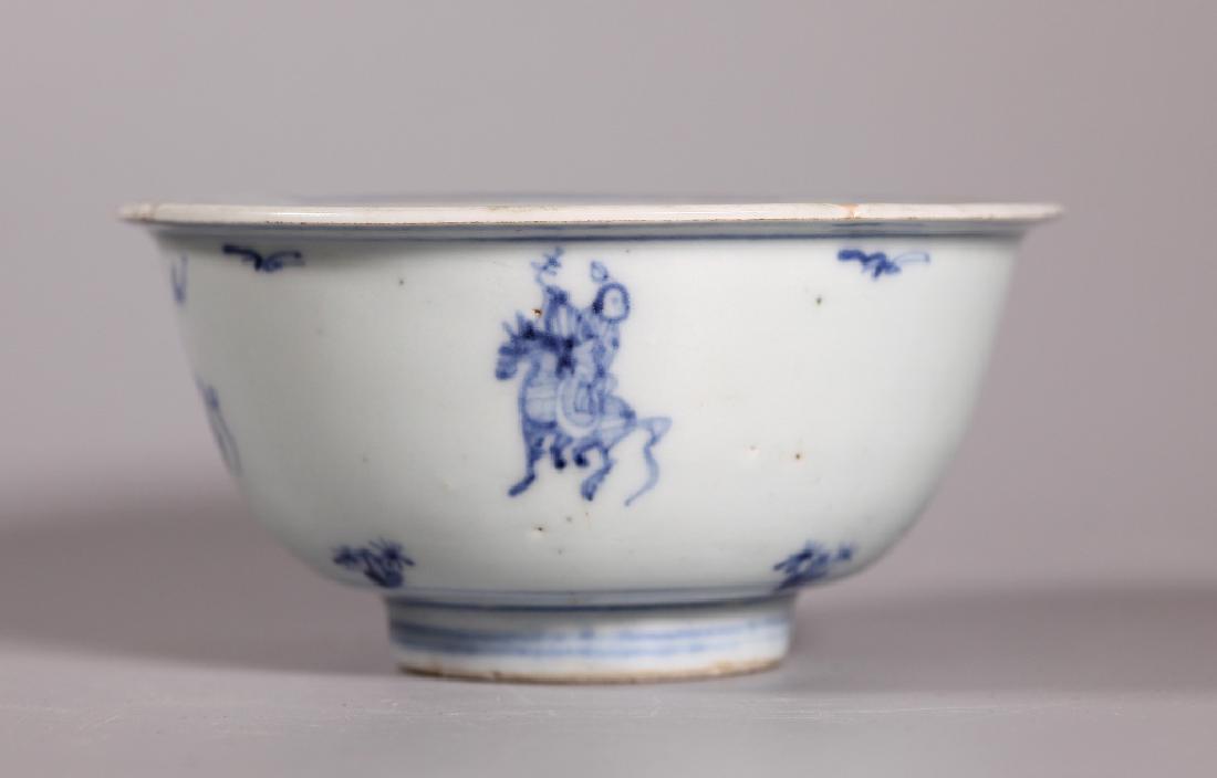Chinese 16 C Ming Blue & White Porcelain Bowl: Chinese 16 Century Ming Dynasty Blue & White Porcelain Bowl with 4 small figures of Immortals on horseback, the inside with a Scholar on a Log Boat. Age related wear. Diameter 5 1/4 inches (13.4 cm.).