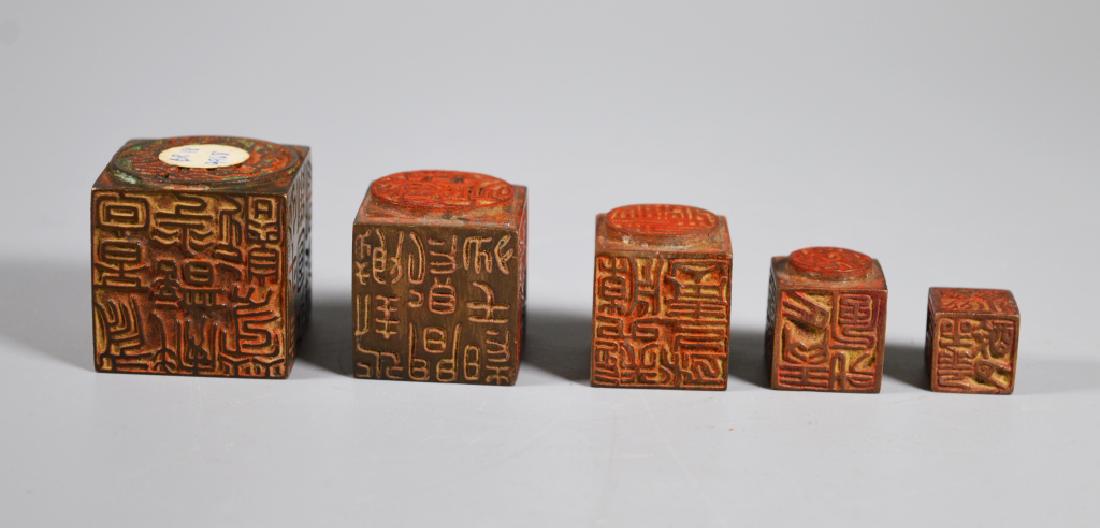 Chinese Set 5 Nesting Bronze Cube Seals (1 of 9)
