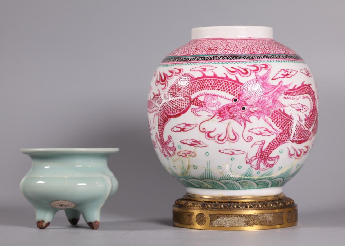 Two Chinese Porcelains (1 of 5)