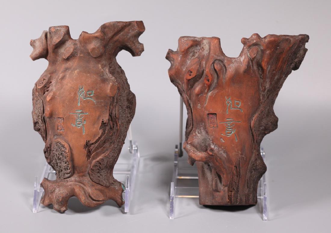 Two Chinese Carved Yixing Wall Vases, Inscribed (1 of 8)
