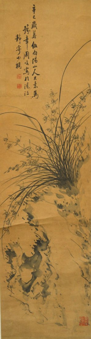 Zhou Jun: Chinese Qing Ink Painting, Orchids, 1910: Zhou Jun; Chinese Late Qing Dynasty Ink Painting on Paper, of Orchids & Rock, with an ink inscription dated 1910; 3 red seals; the paper mounted to silk as a hanging scroll. A few small repairs to the
