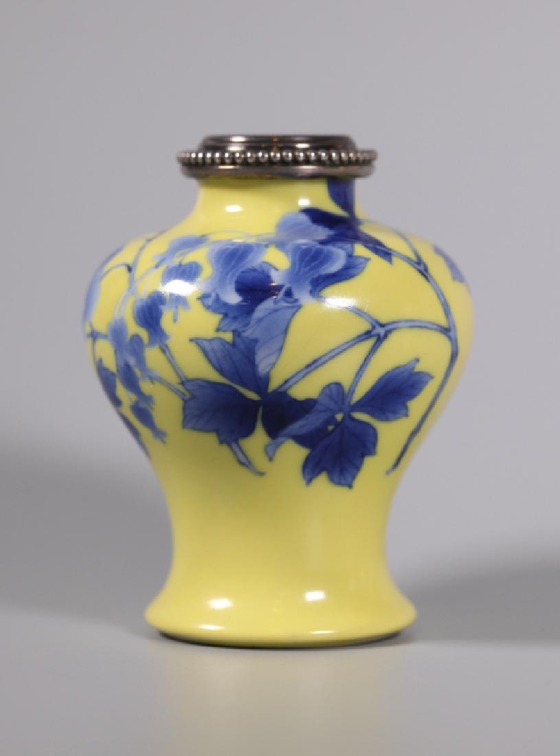 Makuzu Kozan Japanese Blue & Yellow Porcelain Vase (1 of 8)