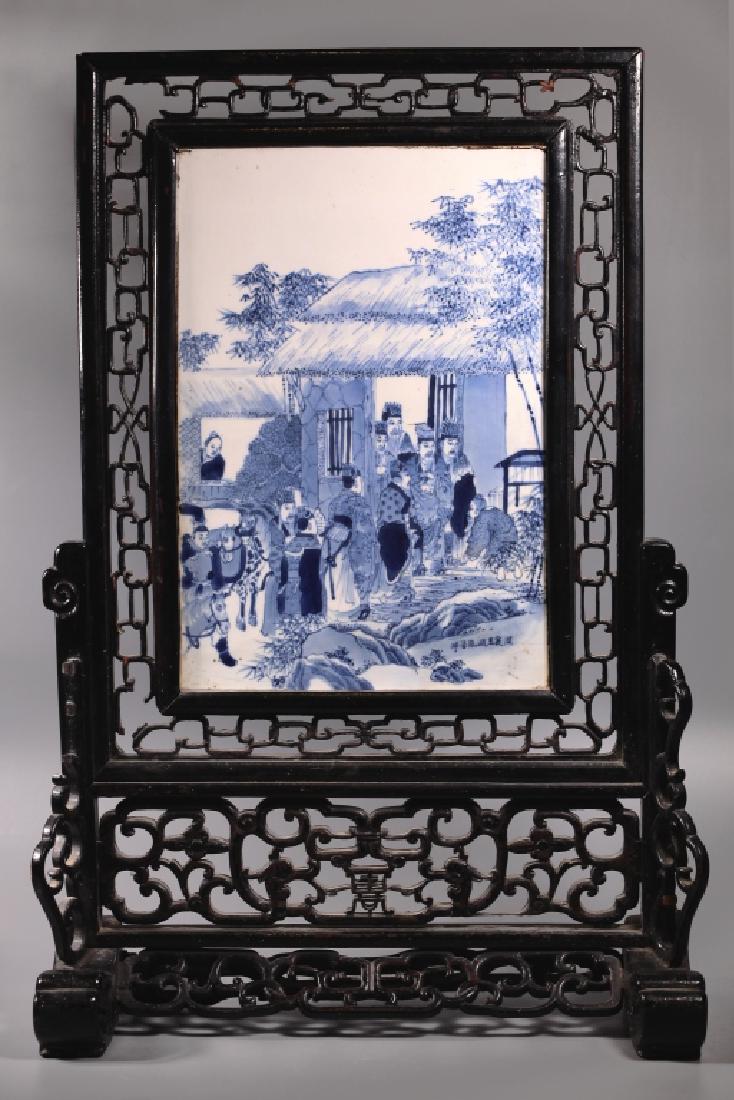 Chinese 19 C B & W Porcelain Table Screen (1 of 7)