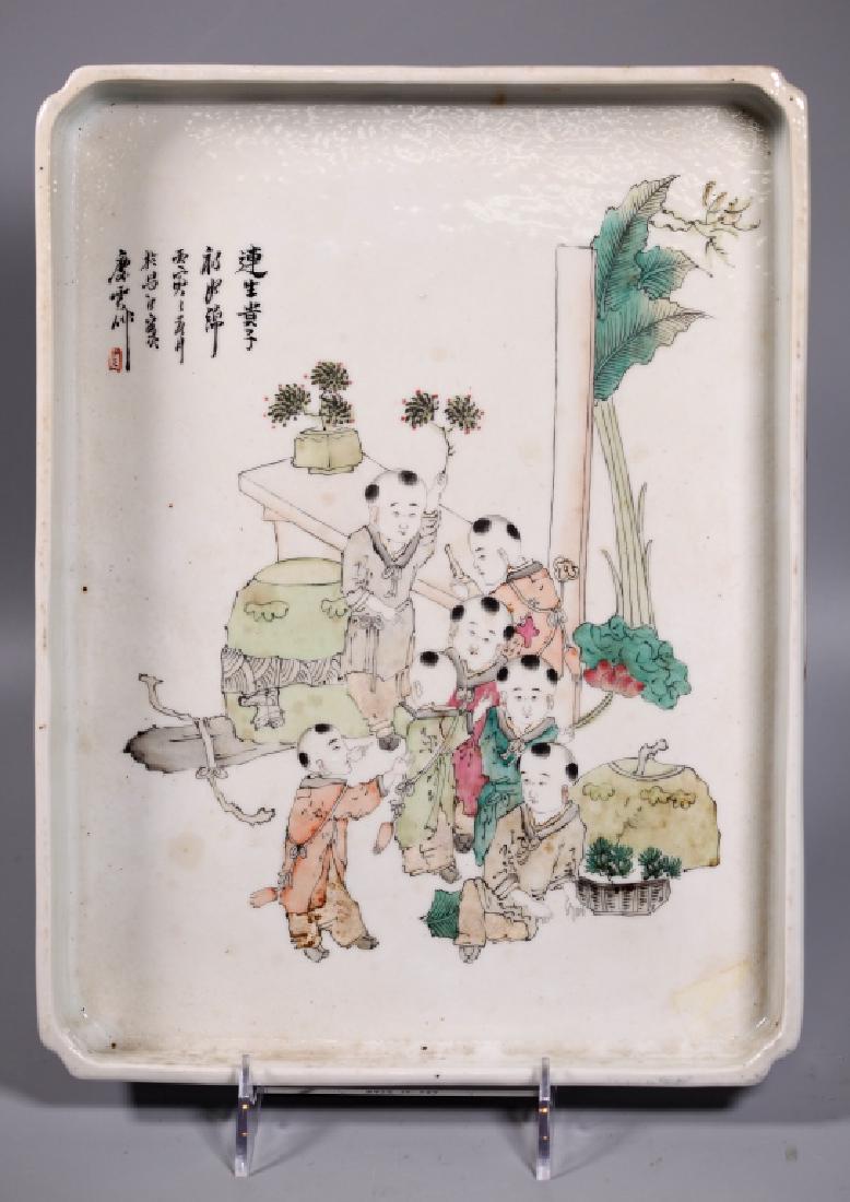 Chinese Qing Artist-Painted Porcelain Tea Tray (1 of 7)