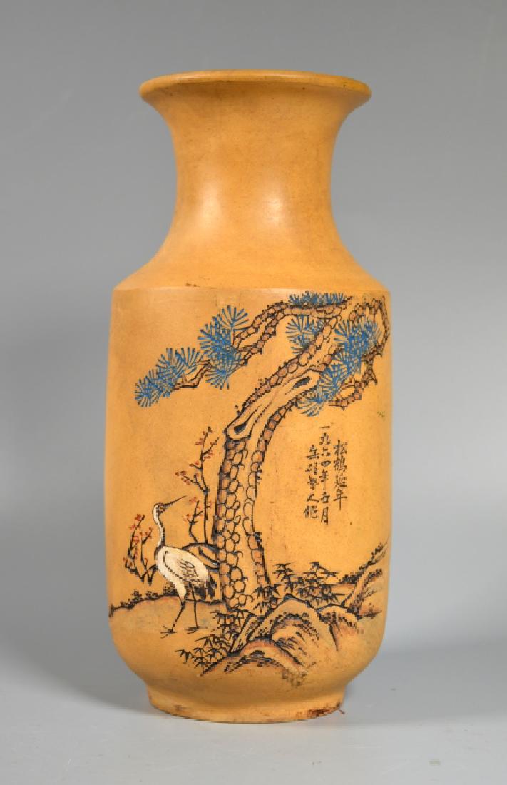 Chinese Yixing Vase w Light Clay Slip & Carving (1 of 7)