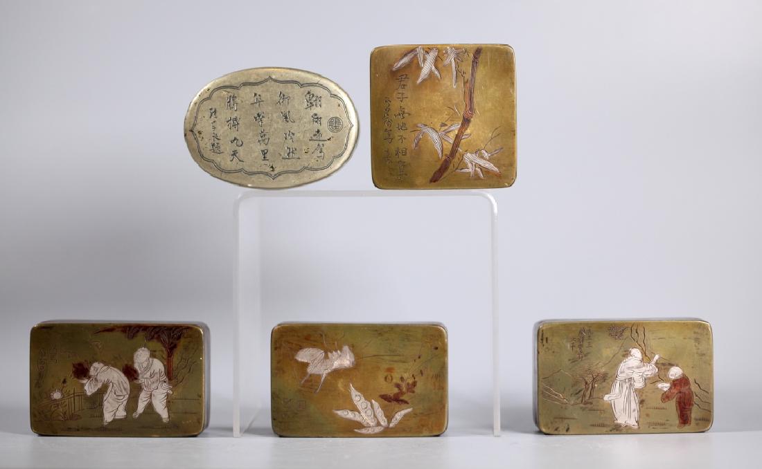 5 Chinese engraved Bronze Ink Boxes (1 of 10)