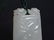 Two Chinese Qing White Carved Jade Plaque & Pendant - 6