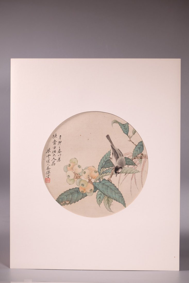 Chinese 19 C Fan Painting on Silk; Bird & Loquat (1 of 7)