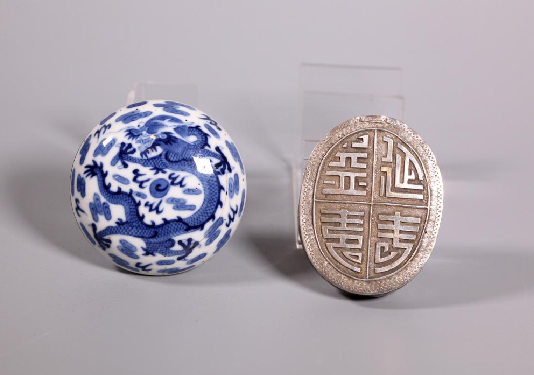 Chinese 19C Porcelain Dragon Box; Silver Snuff Box (1 of 7)