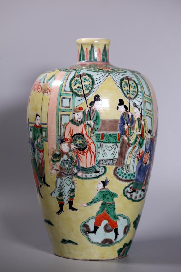 Lg Chinese Qing Famille Jaune Porcelain Meiping (1 of 8)