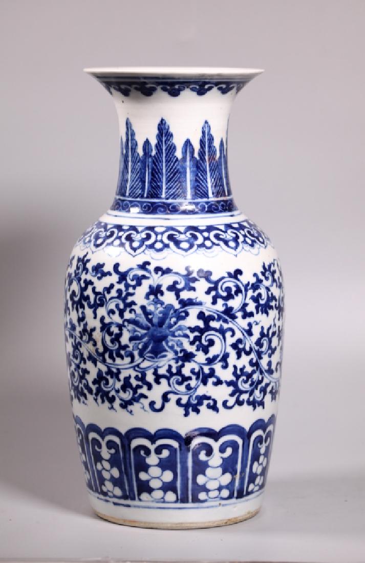 Chinese Qing Blue & White Porcelain Tall Vase (1 of 7)