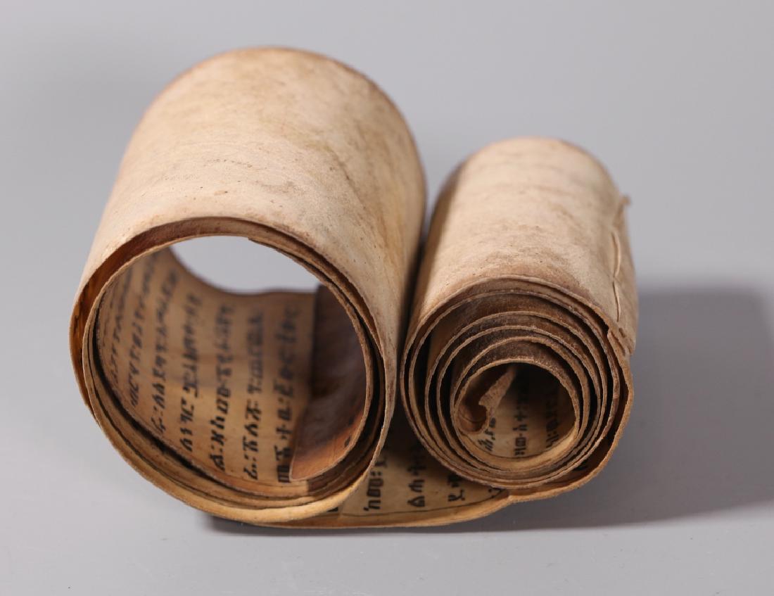 Ge'ez; Ethiopian Prayer Scroll on Leather w Angel (1 of 7)