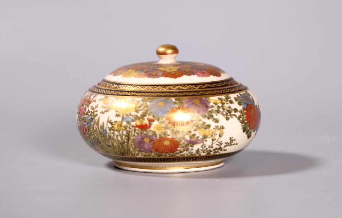 Japanese Satsuma Low Jar & Cover with Flowers (1 of 7)