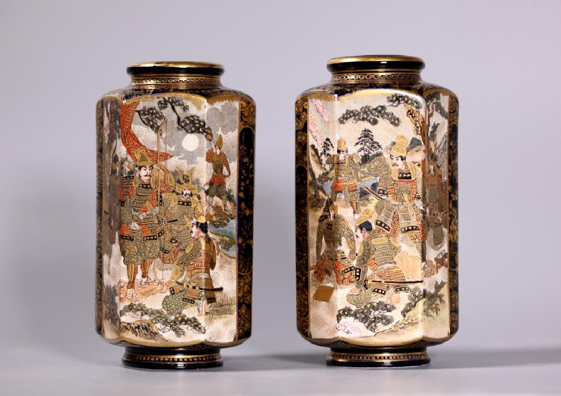 Pr Japanese Satsuma Hexagonal Porcelain Vases (1 of 9)