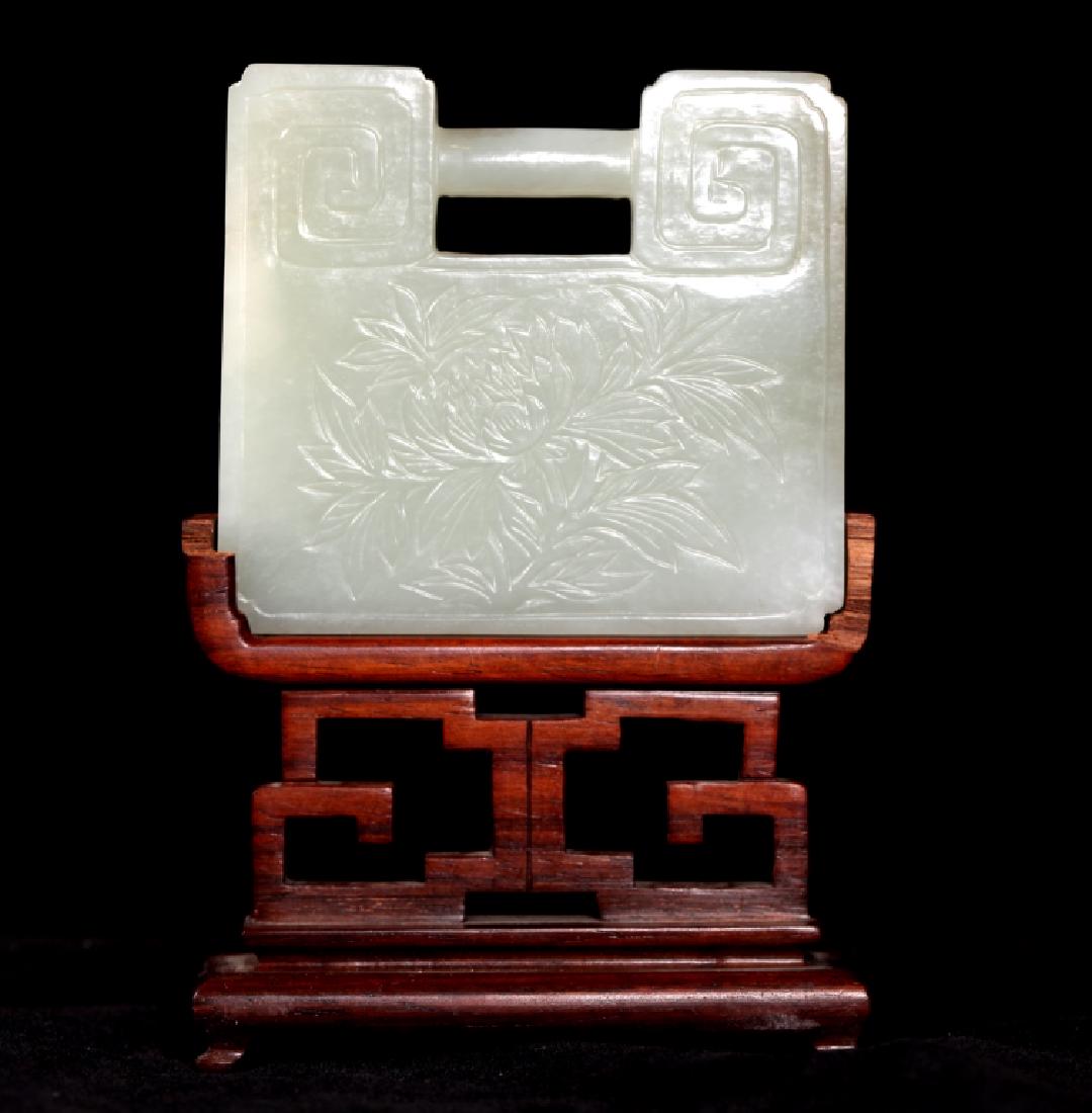 Lg Chinese 18 C Carved White Jade "Lock" Pendant (1 of 9)
