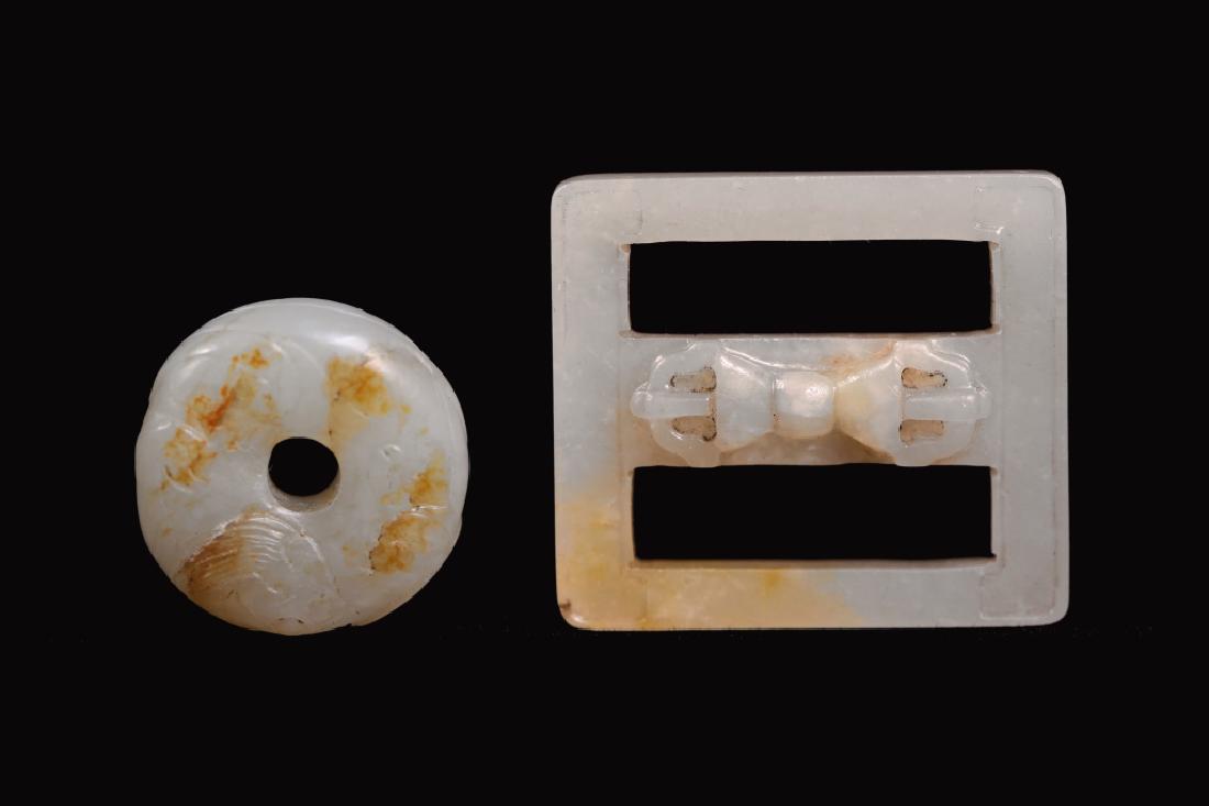 2 Chinese Carved Small Jades; Buckle & Dragon Bead (1 of 7)