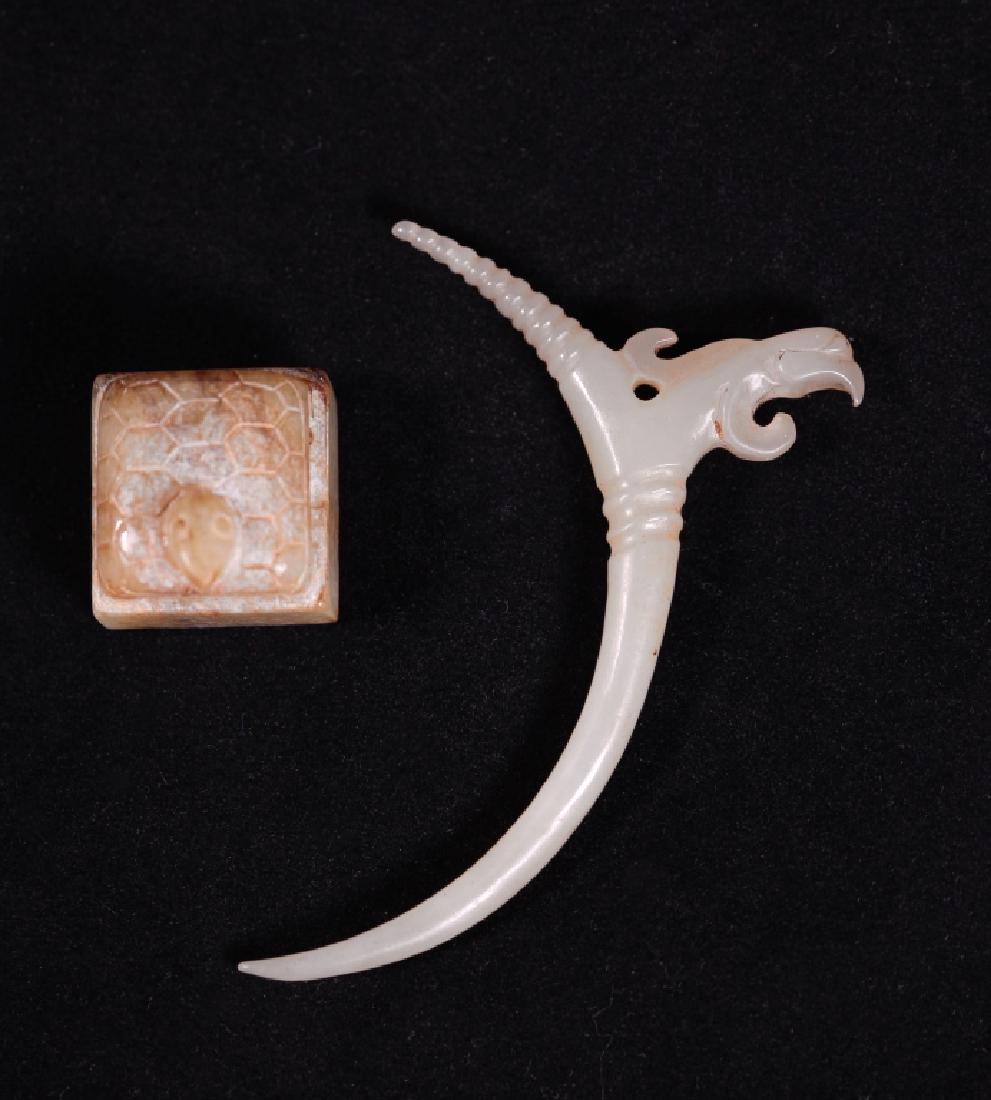 2 Chinese Archaistic Carved Jades; Seal & Pendant (1 of 7)