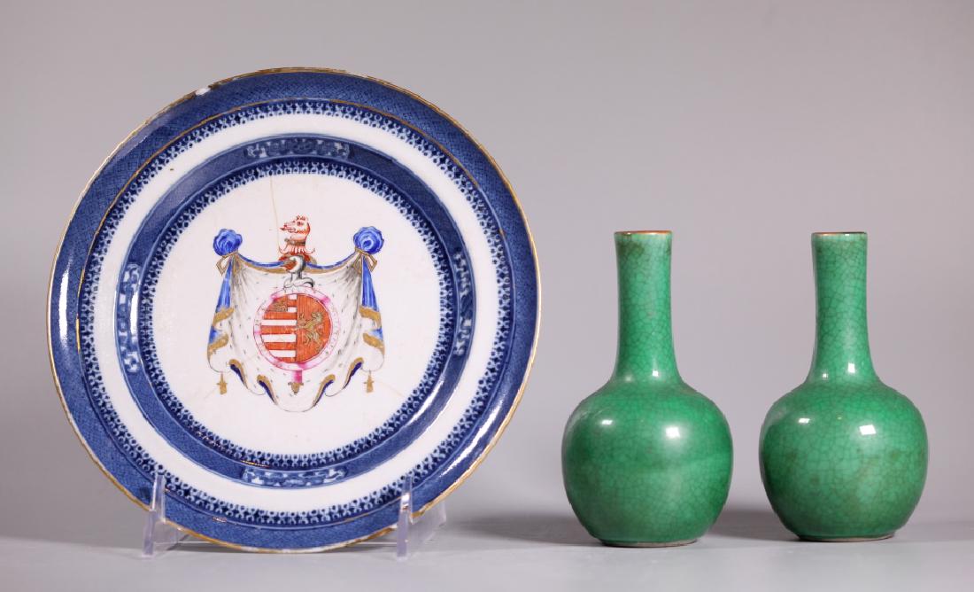 Pr Chinese Green Porcelain Vases; Armorial Plate (1 of 8)
