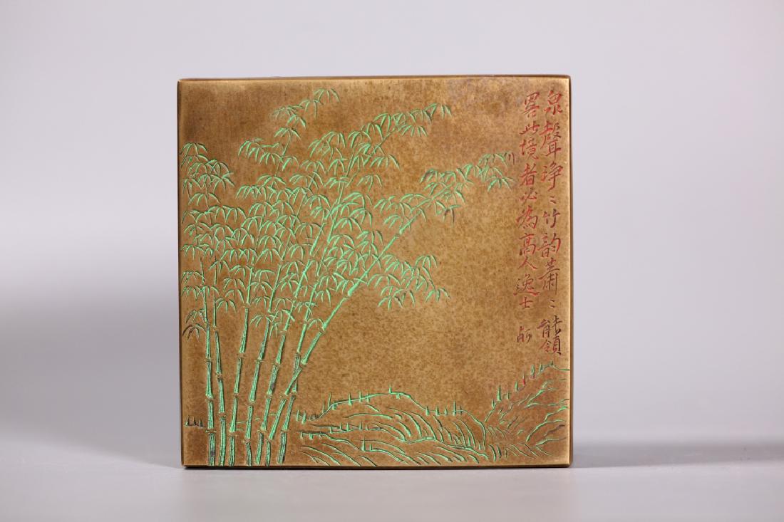 Chinese Incised Bronze & Copper Ink Stone Box (1 of 8)