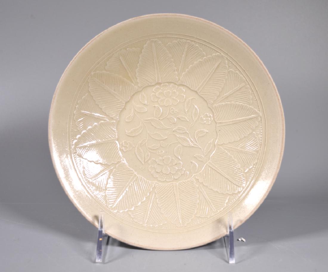 J T Tai & Co Inc: Chinese Song Dingyao Plate (1 of 6)