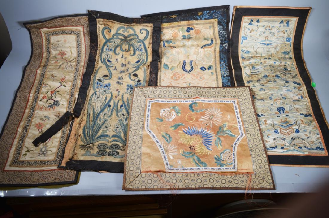 Group Chinese Qing Dynasty Silk Embroideries (1 of 9)