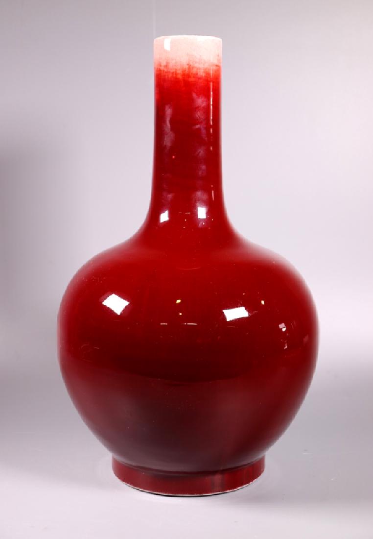 Chinese Underglaze Red Porcelain Vase (1 of 7)
