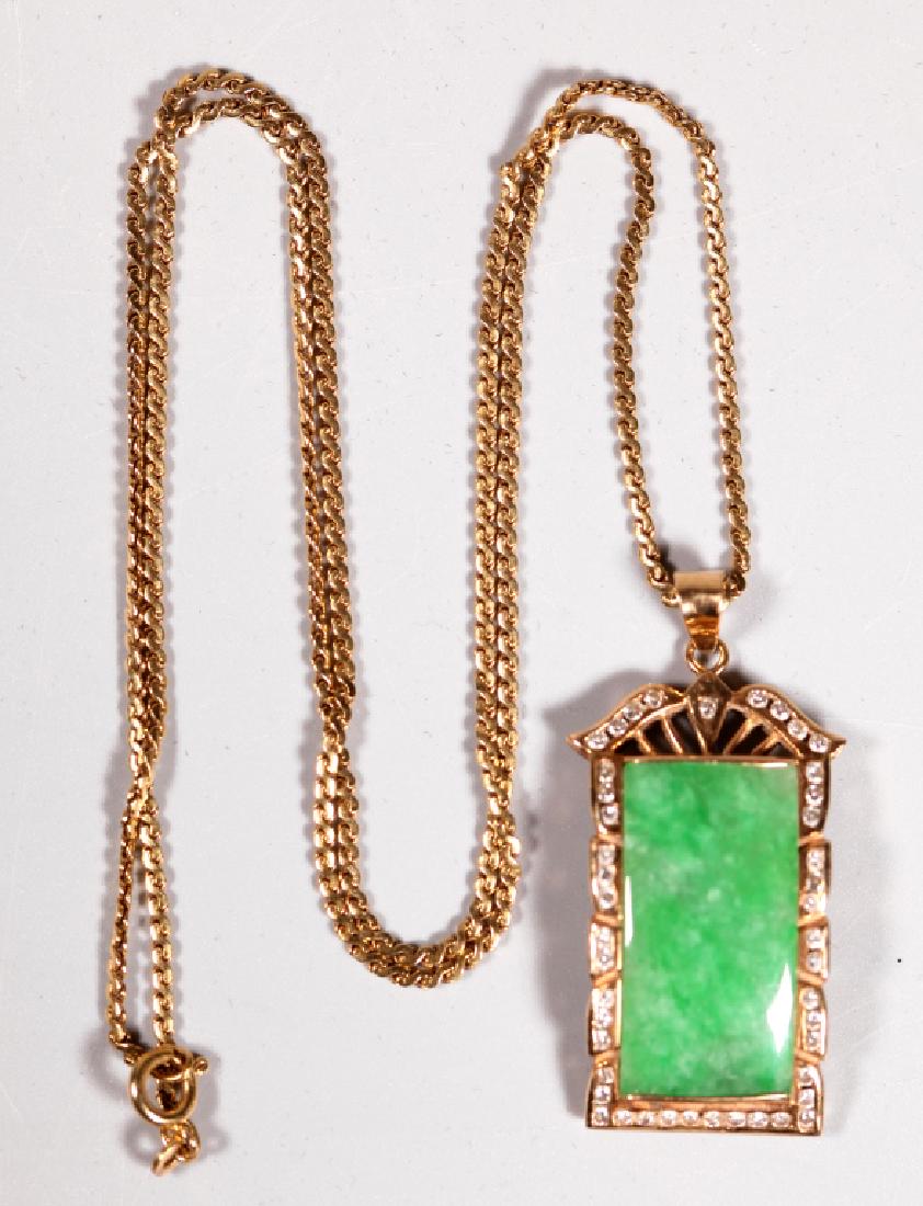 Chinese Natural Jadeite 14K Pendant; 18K Chain (1 of 6)
