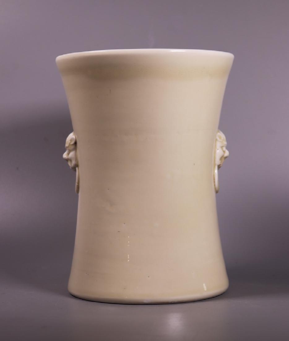 Chinese 17/18 Century Blanc-de-Chine Brush Pot (1 of 8)