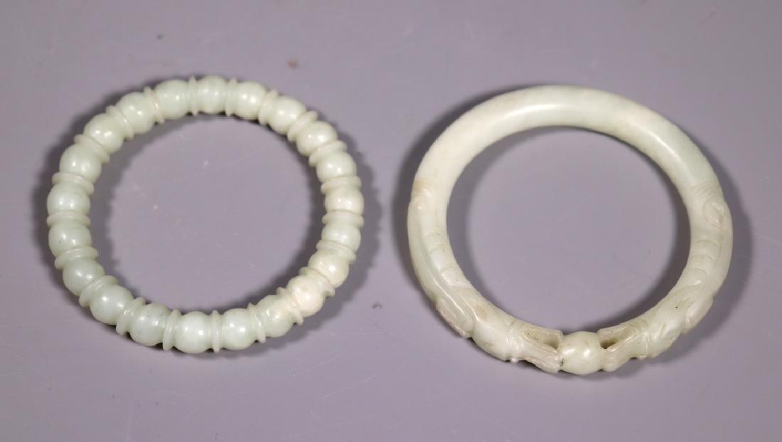 Two Chinese Carved Jade Bangles; Beads & Dragons (1 of 9)