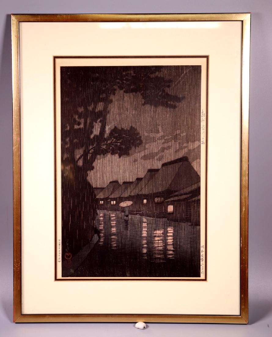 Hasui Kawase; Woodblock Rainy Night at Maekawa (1 of 9)
