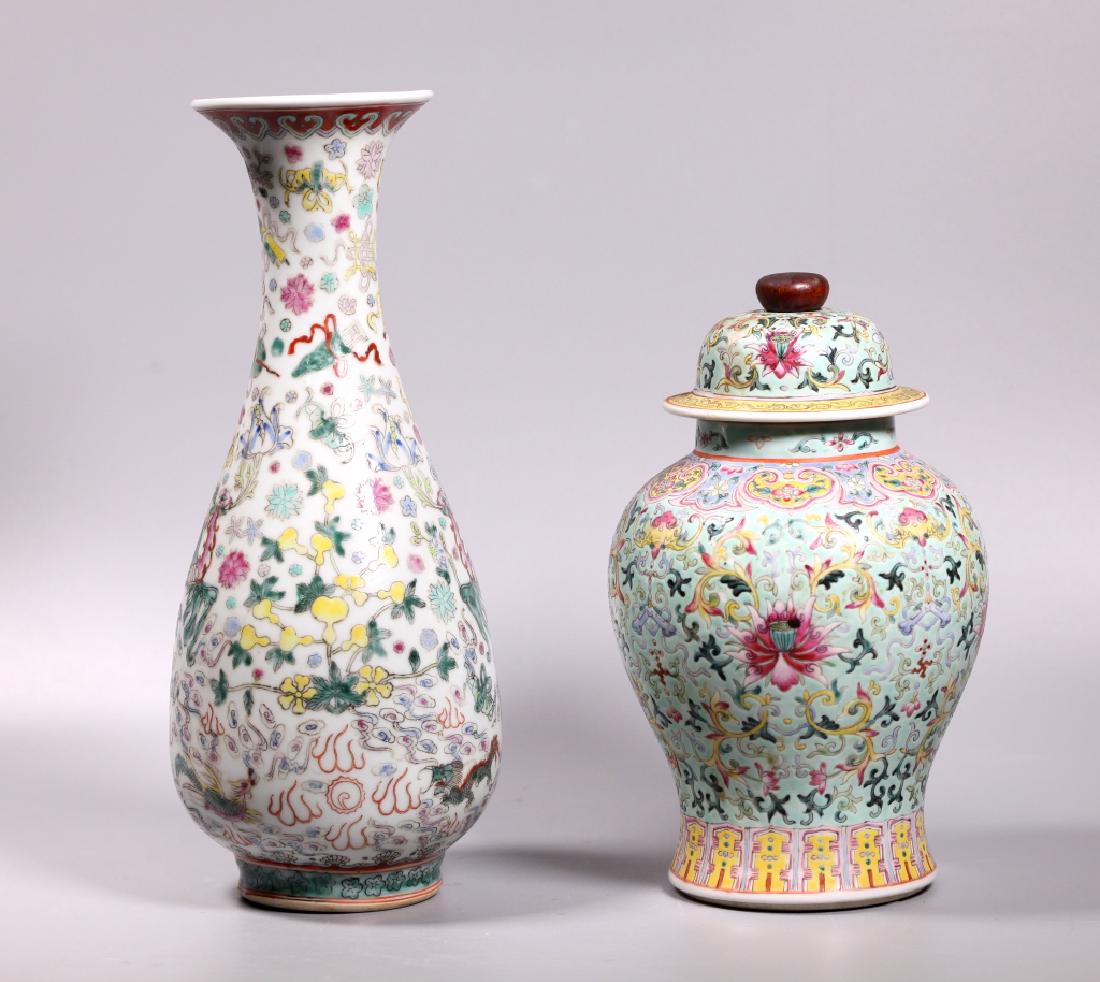 Two Chinese Famille Rose Porcelains; Jar & Vase (1 of 10)