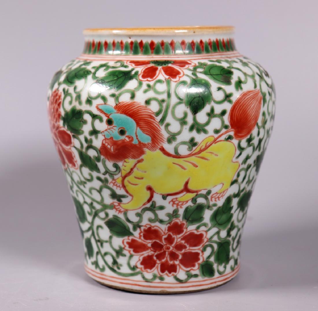 Rare Chinese Late Ming Dynasty Wucai Porcelain Jar (1 of 7)