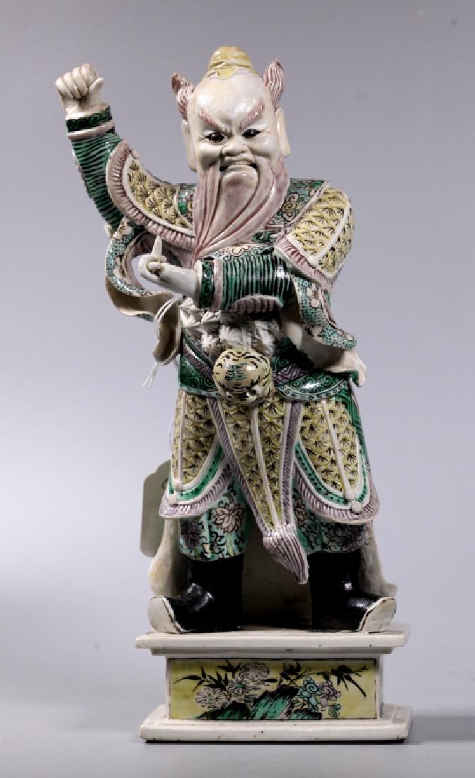 Christie's Chinese Kangxi ca 1700 Porcelain Guandi (1 of 9)