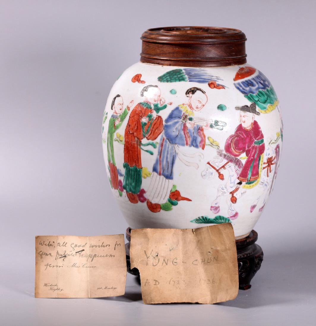 Chinese Early 18C Famille Rose-Verte Porcelain Jar (1 of 9)