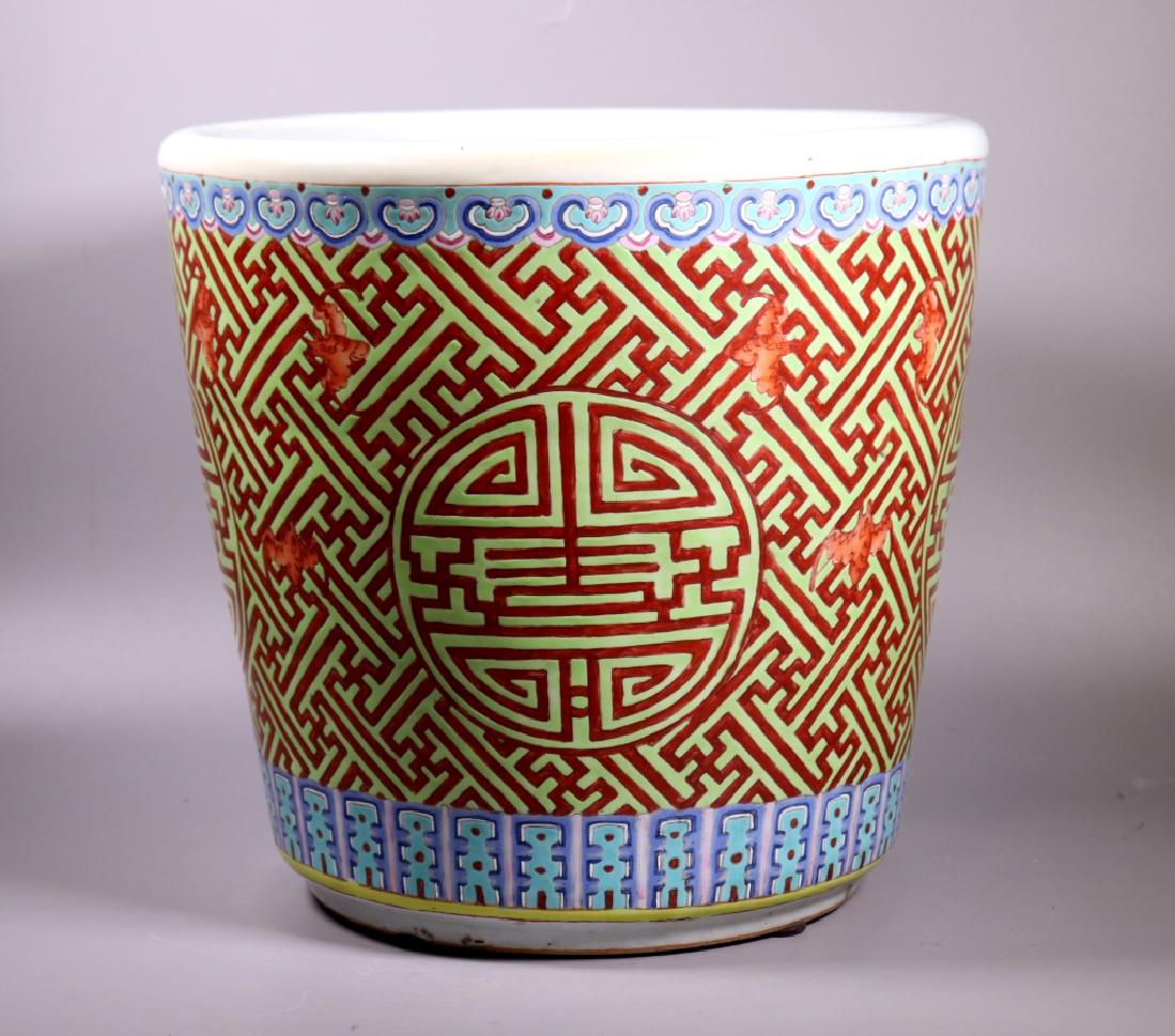Large Chinese Shou Enameled Porcelain Planter (1 of 8)