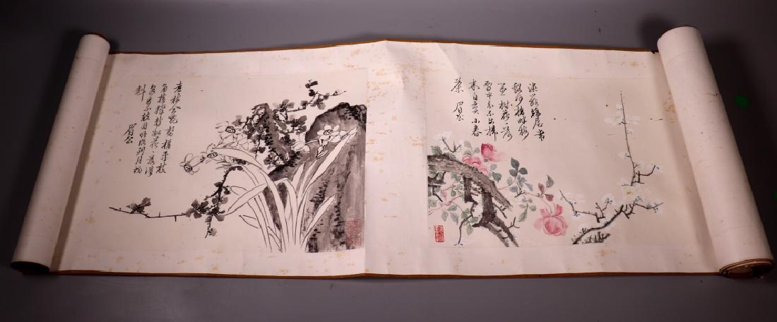 Liu Huiqian Copy of Chen Meigong Flower Handscroll (1 of 15)