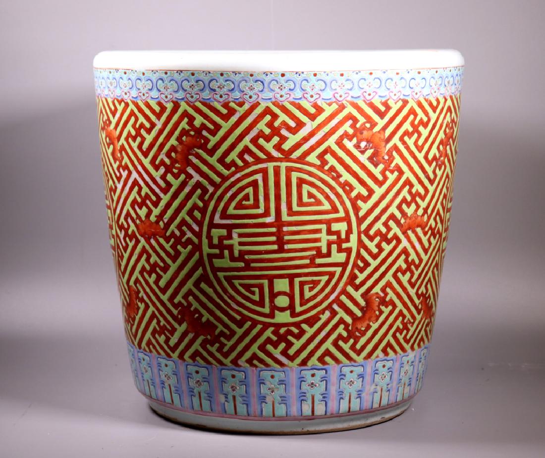 X-Large Chinese Shou Enameled Porcelain Planter (1 of 9)