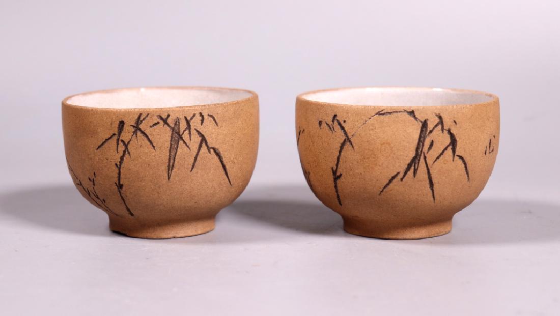 Pair Chinese Light Yixing Crackle Glazed Tea Cups (1 of 8)