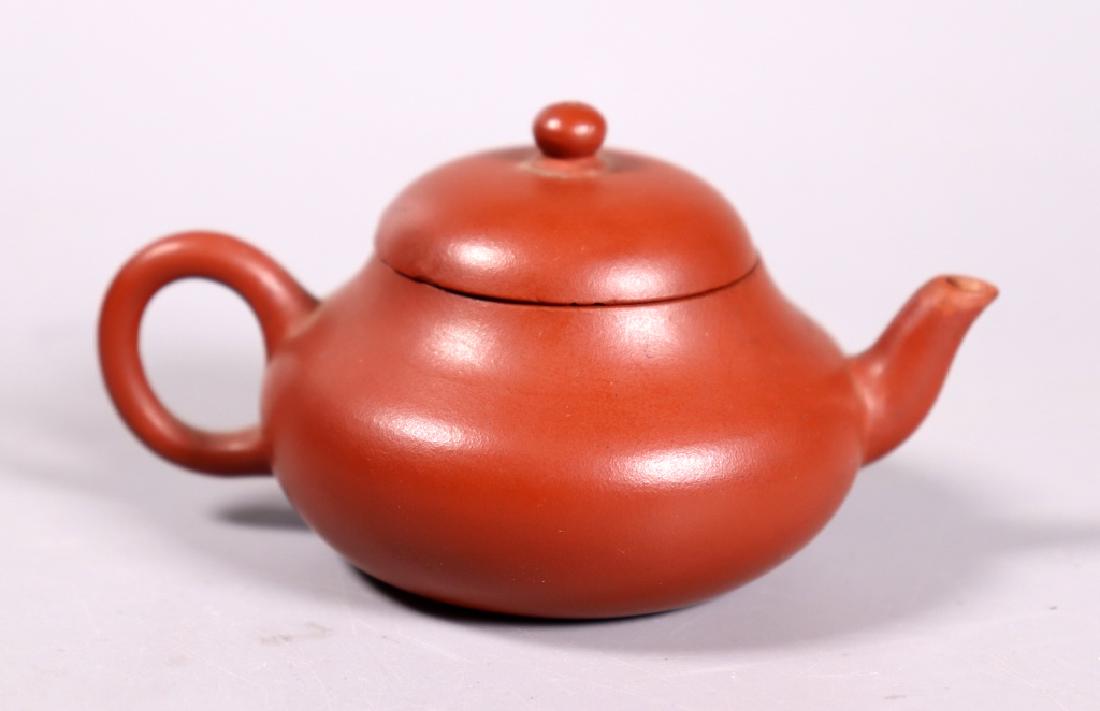Chinese 19 C Yixing Teapot; Base Inscribed (1 of 7)